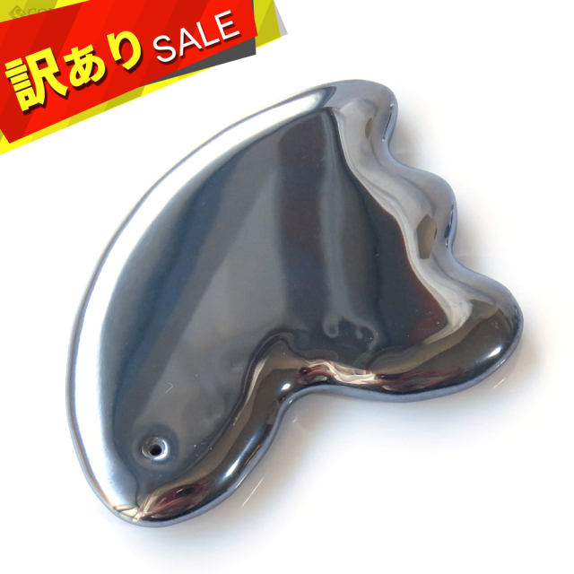 訳アリ テラヘルツ鉱石 羽根型 かっさプレート 顔のマッサージに 送料無料 バレンタイン ホワイトデー