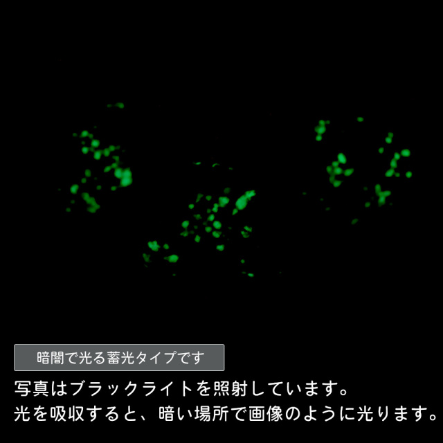 訳あり 在庫処分 光る ホタルガラス ねこ ビーズ 粒売り 1粒 とんぼ玉 パーツ 猫 ネコ にゃんこ 可愛い 沖縄 お土産