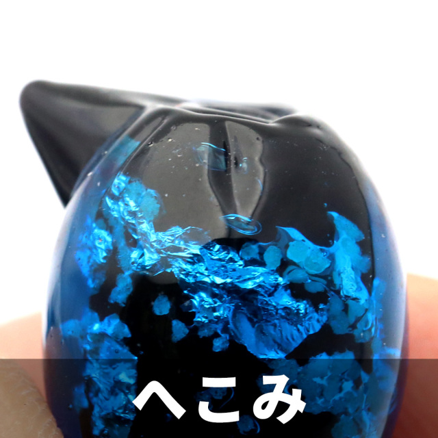 訳あり 在庫処分 光る ホタルガラス ねこ ビーズ 粒売り 1粒 とんぼ玉 パーツ 猫 ネコ にゃんこ 可愛い 沖縄 お土産