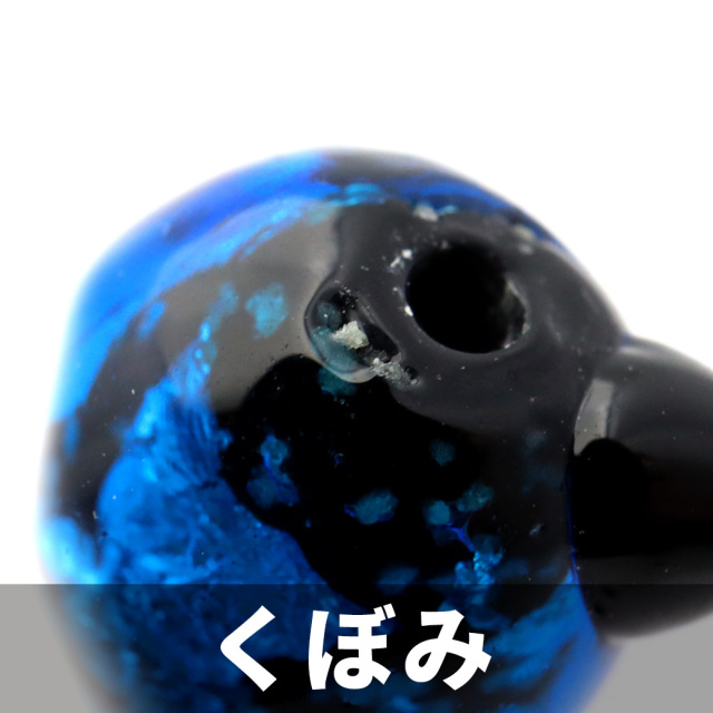 訳あり 在庫処分 光る ホタルガラス ねこ ビーズ 粒売り 1粒 とんぼ玉 パーツ 猫 ネコ にゃんこ 可愛い 沖縄 お土産