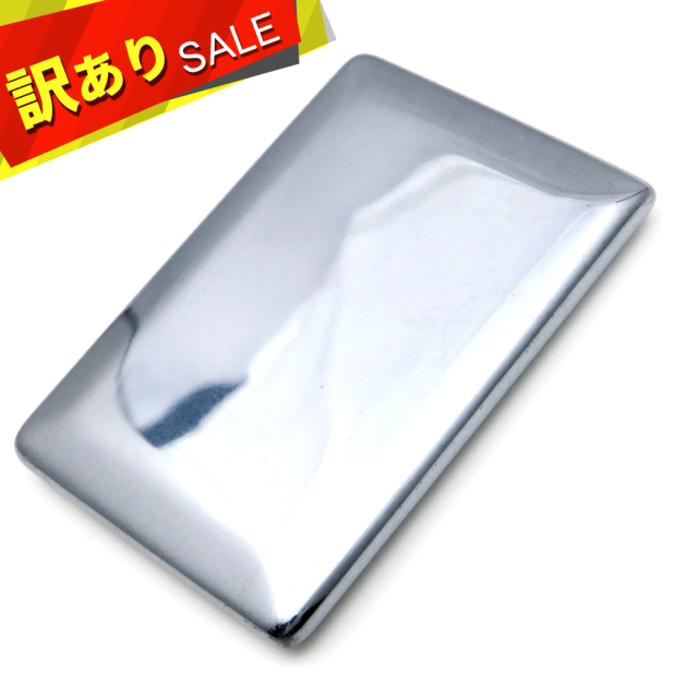 訳あり テラヘルツ鉱石 プレート Bタイプ スクエア 四角 お風呂用 健康 美容 パワーストーン クリックポスト バレンタイン プレゼント