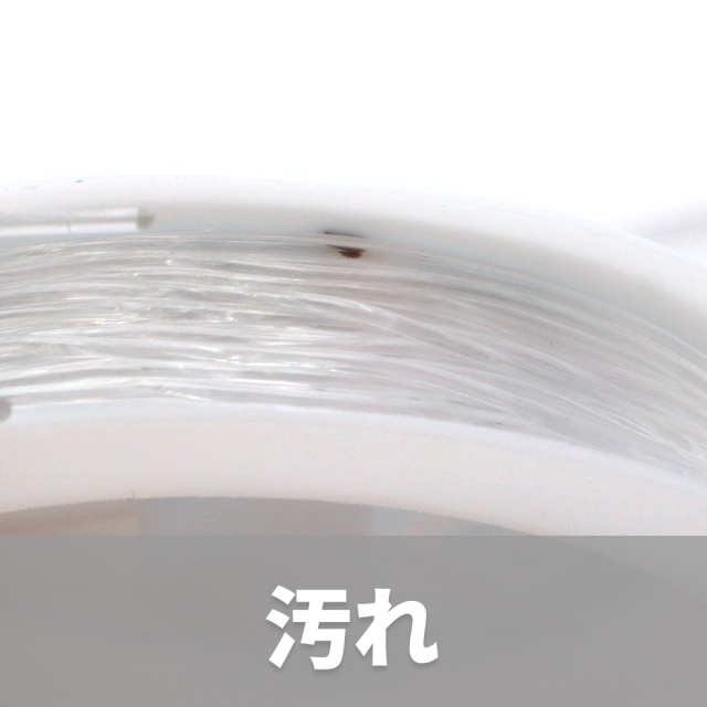 訳あり 在庫処分 シリコンゴム 0.6mm 透明 クリア ブレスレット ゴム ポリウレタンゴム 水晶の線