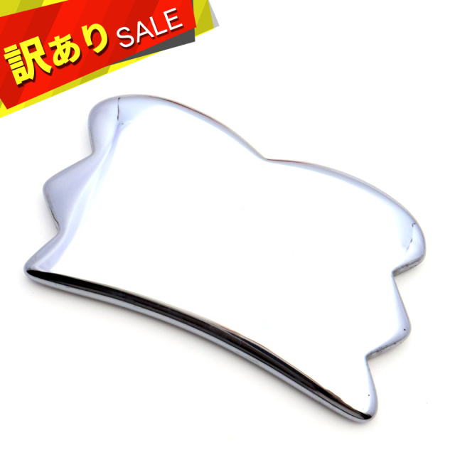 訳アリ テラヘルツ鉱石 かっさ プレート バタフライ 蝶型 サイズ大 高純度 説明書 専用BOX付き バレンタイン ホワイトデー