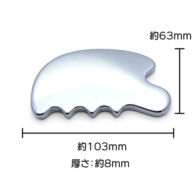 テラヘルツ鉱石 カッサ フェイシャルマッサージ かっさ 櫛型 くし ツボ押し 美容 テラヘルツ Terahertz テラヘルツ波 パワーストーン