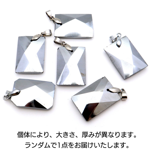 訳あり テラヘルツ鉱石 両面カット ペンダント トップ 高純度 天然石 パワーストーン ネックレス Terahertz