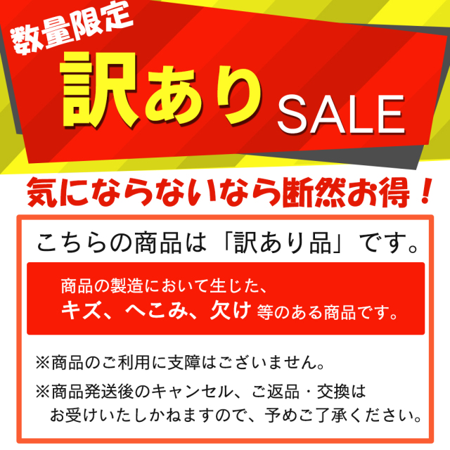 訳アリ テラヘルツ鉱石 フェイスローラー ダブルヘッド 美顔 フェイスマッサージ 健康 美容