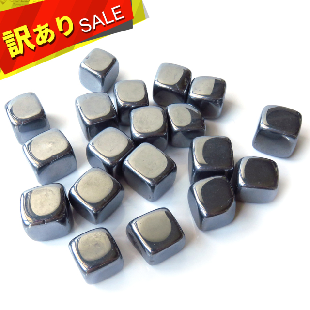 訳あり テラヘルツ鉱石 さざれ 150g キューブ型 サイコロ状 ポリッシュ 研磨