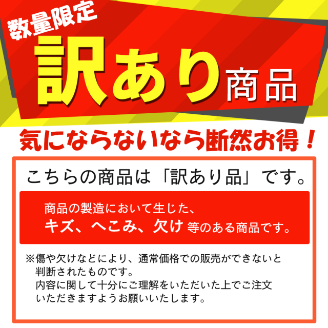 訳あり テラヘルツ鉱石 さざれ サイズ中 150g タンブル 材料 パーツ パワーストーン 美容 健康 Terahertz