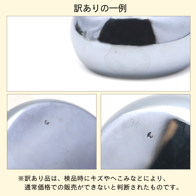 訳あり テラヘルツ鉱石 ホットストーン エステ スタンプ オニオン型 マッサージ ツボ押し カッサ フェイシャルマッサージ かっさ 美容
