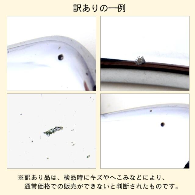 訳あり テラヘルツ鉱石 マッサージ棒 竹節型 ツボ押し カッサ フェイシャルマッサージ かっさ 美容 テラヘルツ Terahertz テラヘルツ波