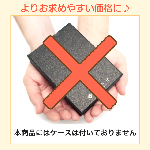 【訳あり商品】テラヘルツ鉱石 本物 かっさプレート 波型 Sサイズ 櫛型 高純度99.9999% 効果 むくみとり グッズ たるみ 健康 男性 女性