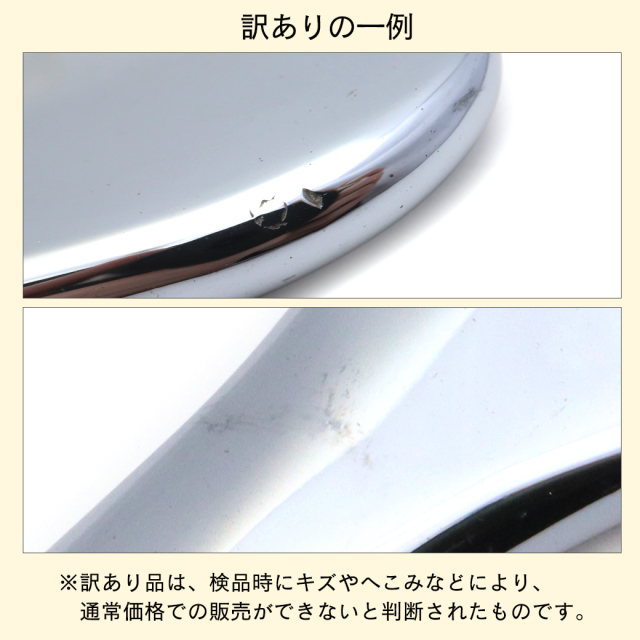 訳あり テラヘルツ鉱石 かっさ プレート へら型 フェイシャルマッサージ 美容 テラヘルツ Terahertz テラヘルツ波 鏡面加工