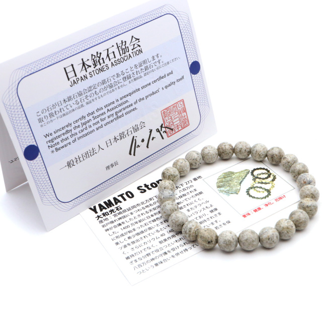 [専用出品]stone 155/65/14 スタッドレス＆アルミ BRIDGESTONE ZACK JP-7