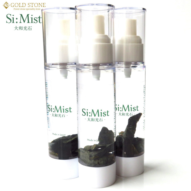 大和光石 さざれ石入り ミスト スプレー 50ml Si:Mist 霧島鉱泉水（自然ケイ素天然水）使用 浄化