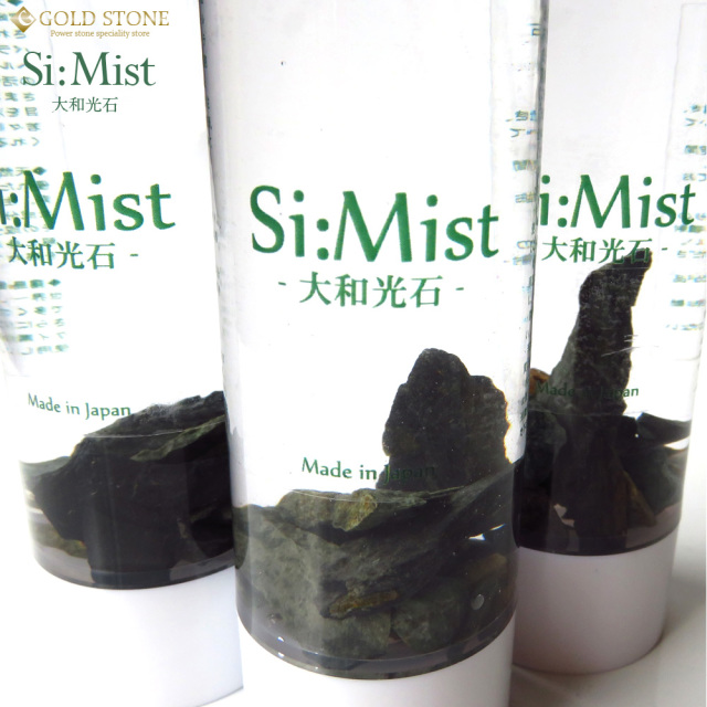 大和光石 さざれ石入り ミスト スプレー 50ml Si:Mist 霧島鉱泉水（自然ケイ素天然水）使用 浄化
