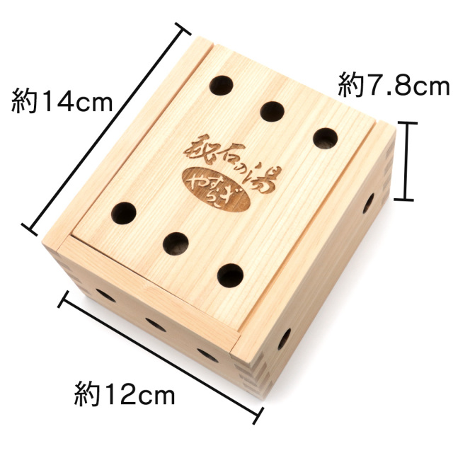 テラヘルツ鉱石 タンブル 600g入り 檜 木箱 お風呂 温浴 ひのき ヒノキ 天然石 パワーストーン 秘石の湯 やすらぎ 原石 Terahertz 国産