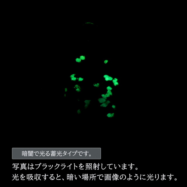 ホタルガラス ネックレス ヨナグニブルー 光る しずく ドロップ ペンダント 沖縄 お土産 とんぼ玉 琉球