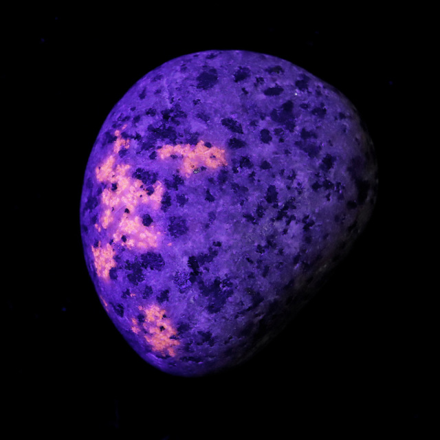 ユーパーライト 原石 新種の鉱物 アメリカ ミシガン州産