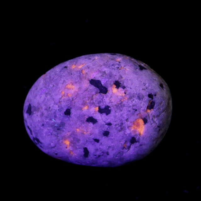 ユーパーライト 原石 新種の鉱物 アメリカ ミシガン州産