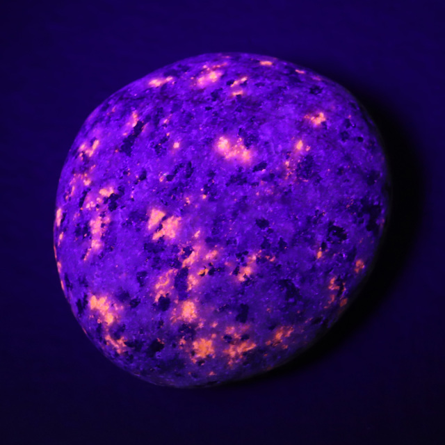 ユーパーライト 原石 18.7g 新種の鉱物 アメリカ ミシガン州産