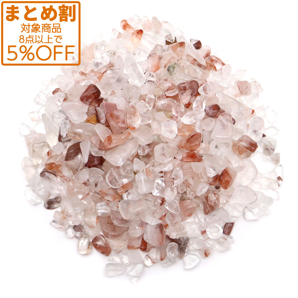 マニカラン水晶 さざれ石 100g パールバティー渓谷産 天然石 パワーストーン 浄化グッズ