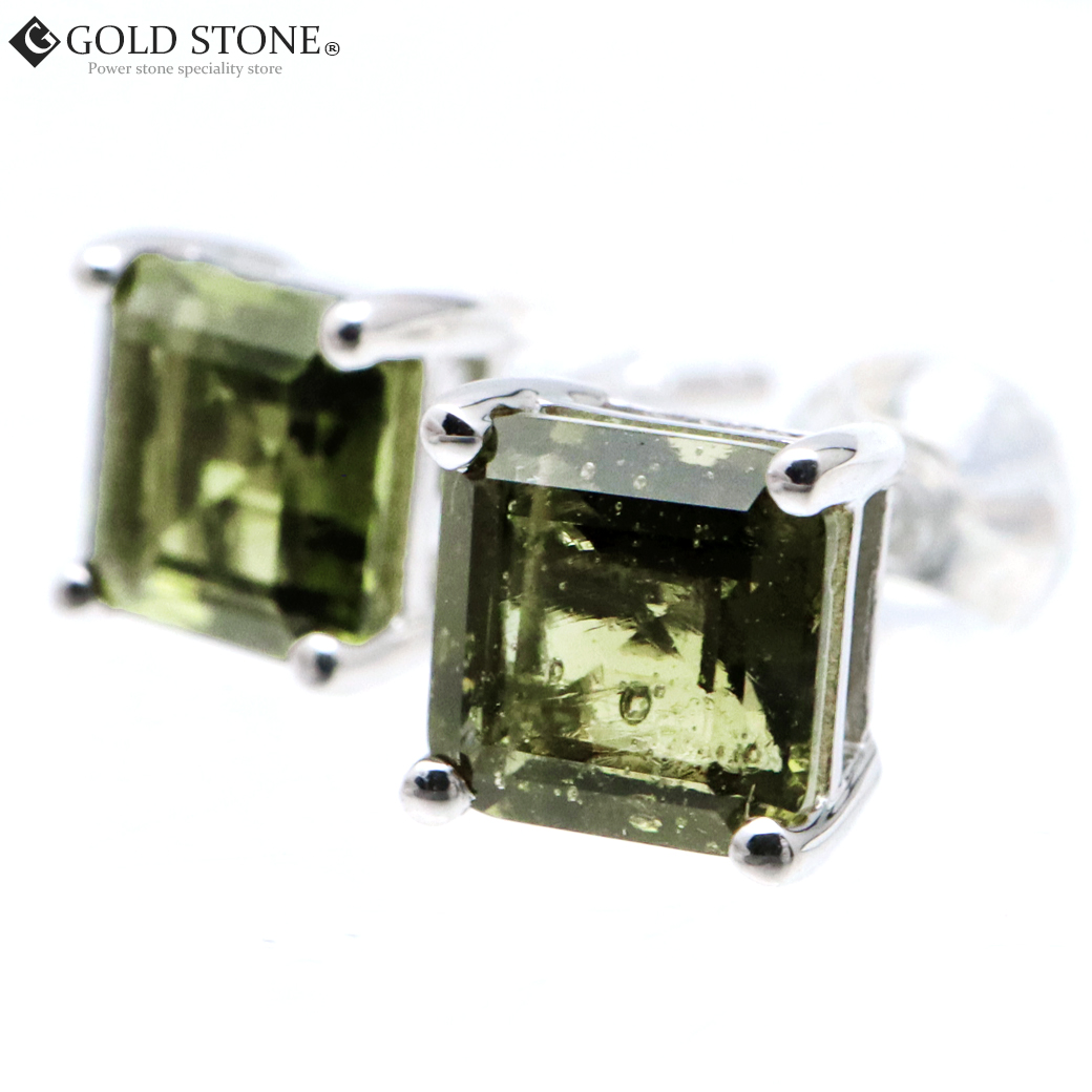 モルダバイト ピアス レディース 高級 Silver925 両耳用 宇宙 隕石 ガラス スクエア 贈り物 プレゼントに