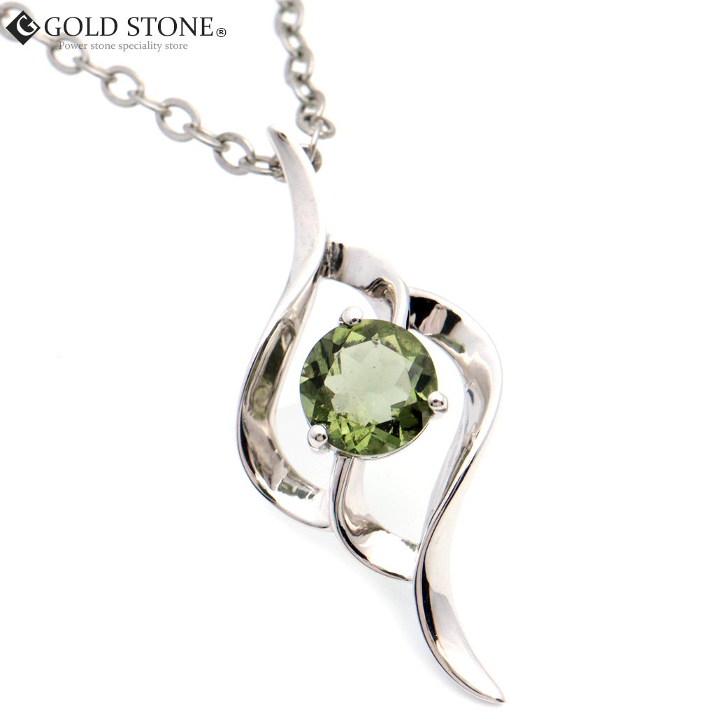 モルダバイト ネックレス 宝石質 おしゃれ ギフト Moldavite 天然石 ペンダント Silver925