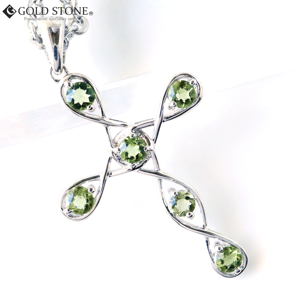 モルダバイト ネックレス 天然石 ペンダント 宝石質5A Silver925使用 鑑別書発行可能 十字架 クロス型