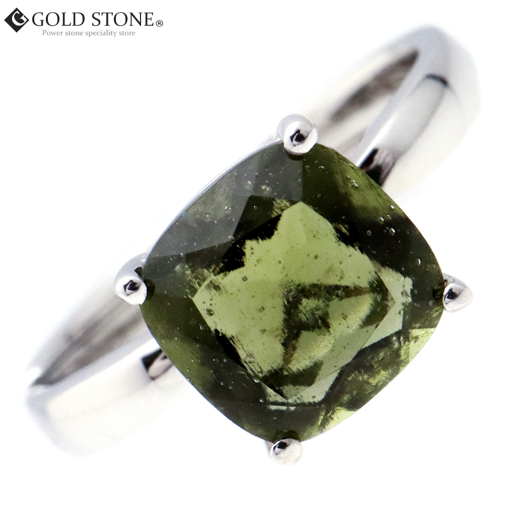 モルダバイト 指輪 リング レディース スクエア オールドマイン 宇宙 ガラス パワーストーン 天然石 贈り物 プレゼントに