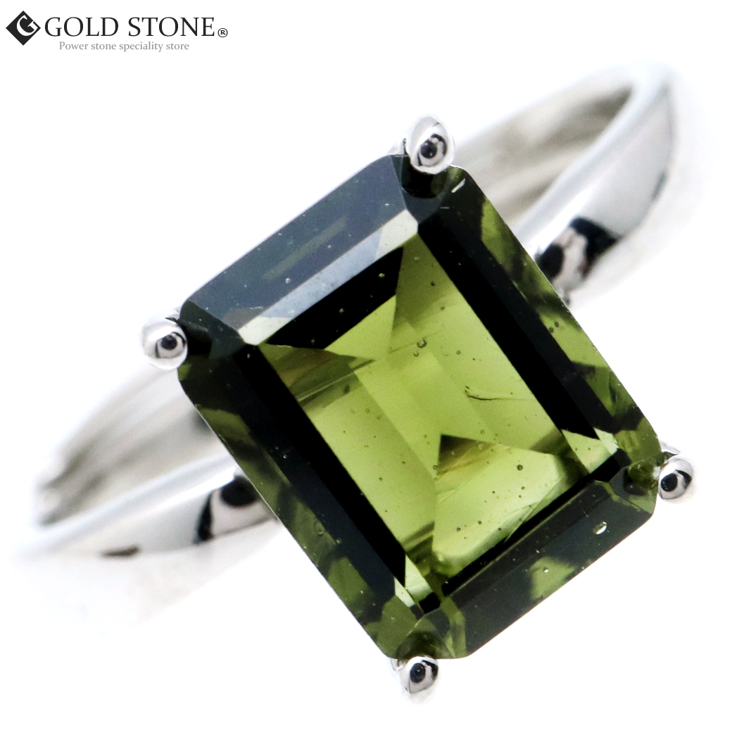 モルダバイト 指輪 リング レディース レクタングル 宇宙 ガラス パワーストーン 天然石 贈り物 プレゼントに