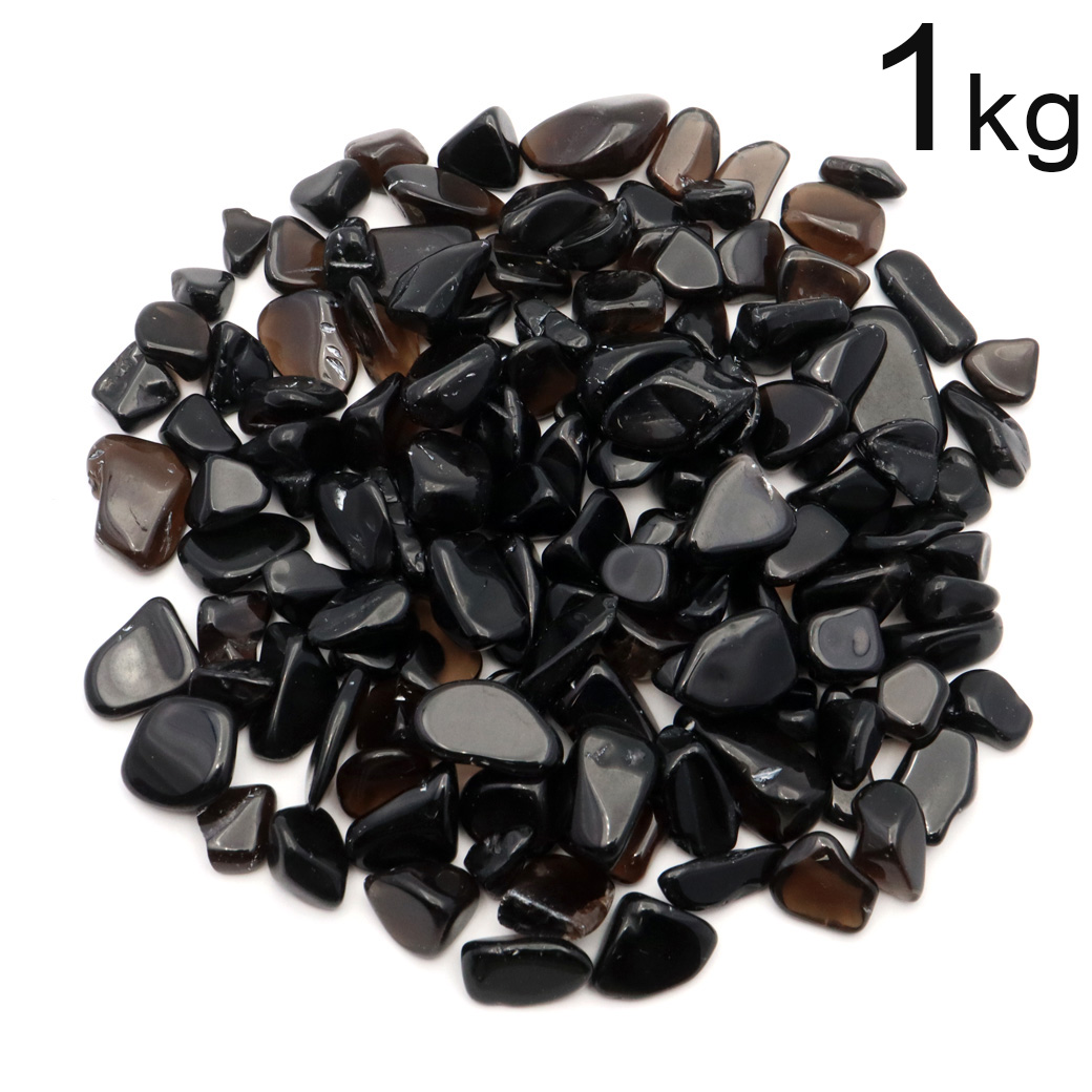 モリオン 黒水晶 高品質 さざれ石 本物 1kg まとめ売り お得 サイズ中 天然石 パワーストーン 浄化グッズ