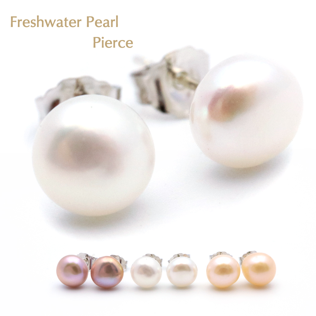 天然 淡水パール ピアス 真珠 6mm SILVER925 ホワイト ピンクパープル アプリコット 卒園式 入学式 冠婚葬祭 記念日 贈り物 ケース付き