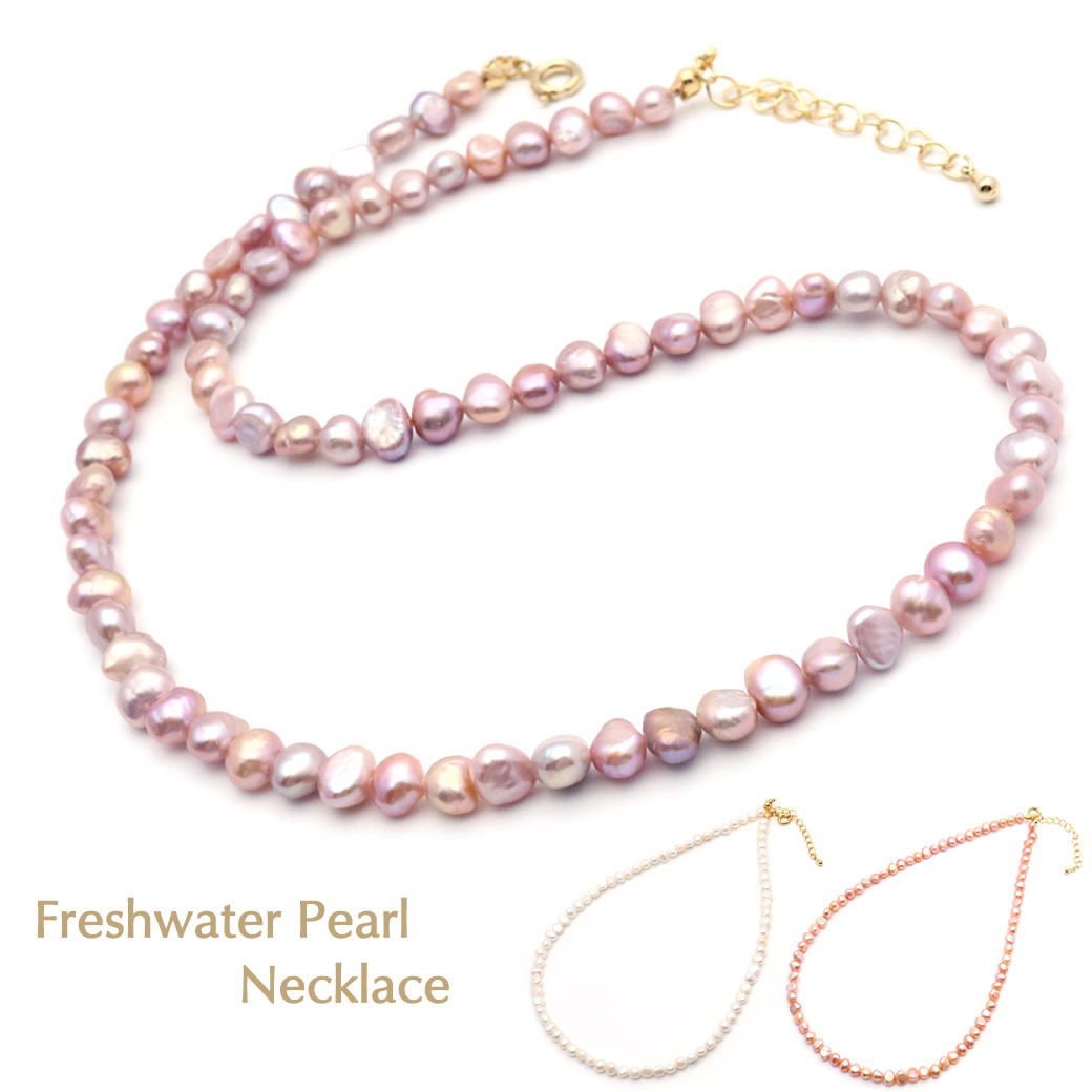 天然淡水パール 真珠ネックレス バロックパール かわいい レディース 大人カジュアル プレゼント ギフト 自分用