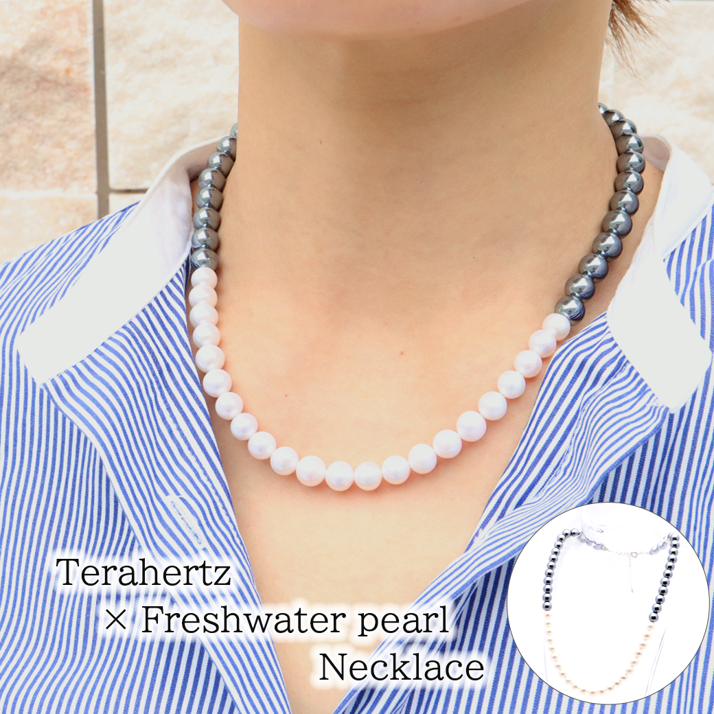 天然淡水パール 真珠ネックレス テラヘルツ鉱石 8mm 長さ40cm ユニセックス 6月 誕生石 大人カジュアル プレゼント ギフト 自分用