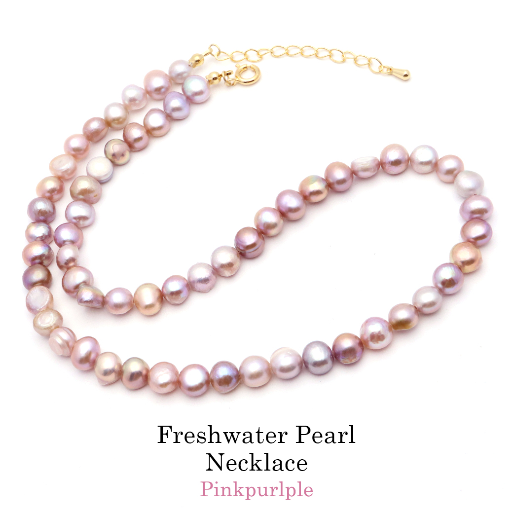 天然淡水パール 真珠ネックレス バロックパール 6-8mm かわいい レディース 40cm ピンクパープル 大人カジュアル プレゼント ギフト