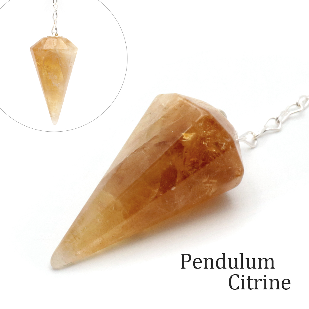 ペンデュラム シトリン 黄水晶 ダウジング 天然石 ヒーリング フーチ 振り子 11月 誕生石 パワーストーン Citrine