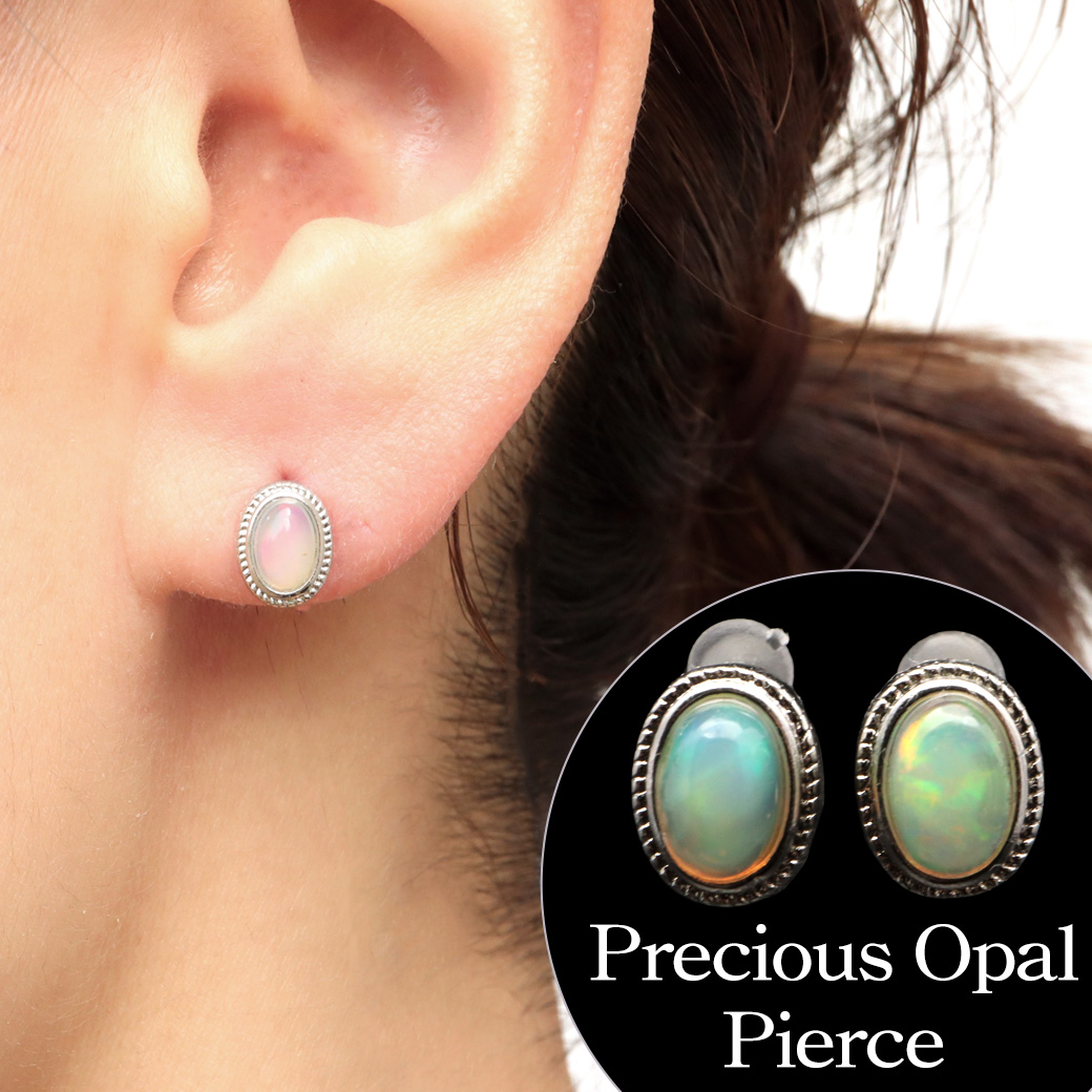 プレシャスオパール ピアス レディース スタッドピアス 天然石 パワーストーン おしゃれ かわいい SILVER925 金属アレルギー対