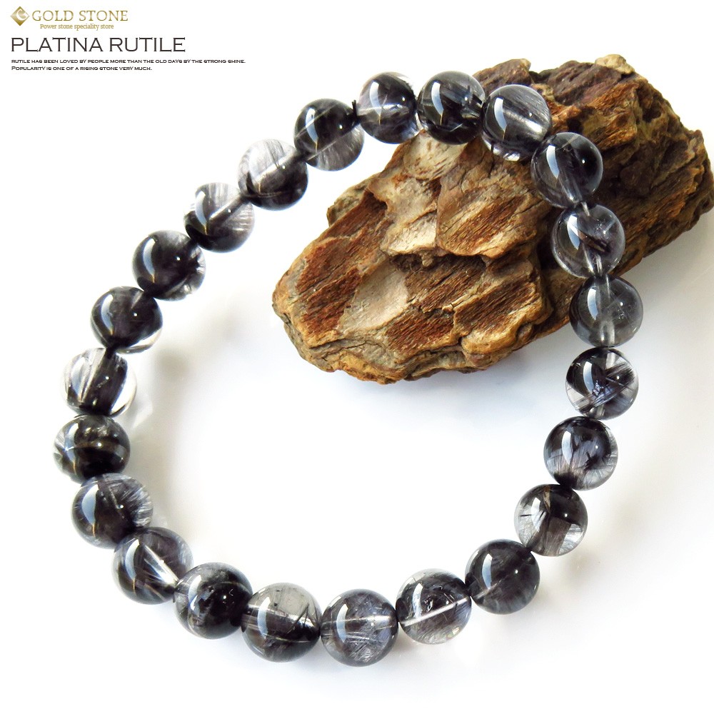 radiation-rutile4