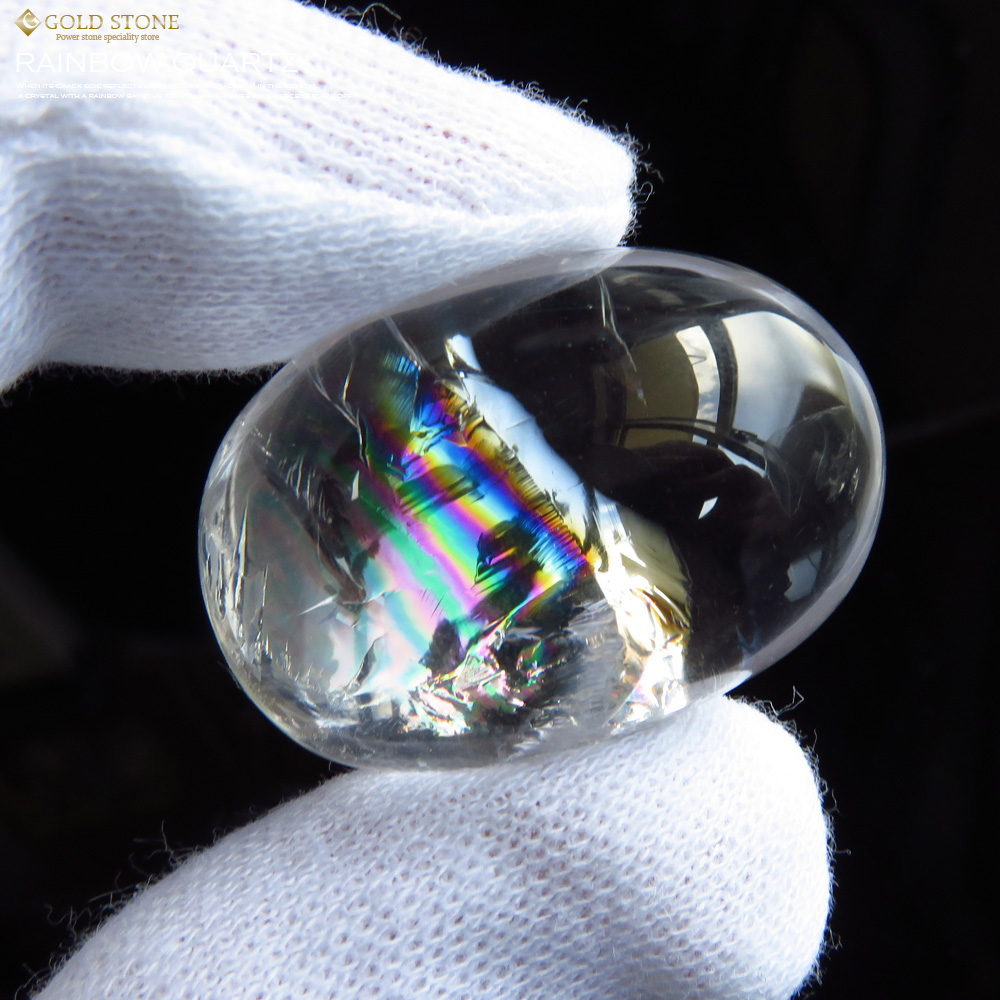 高透明 虹入り天然水晶ルース タンブル レインボー アイリスクォーツ パワーストーン 天然石
