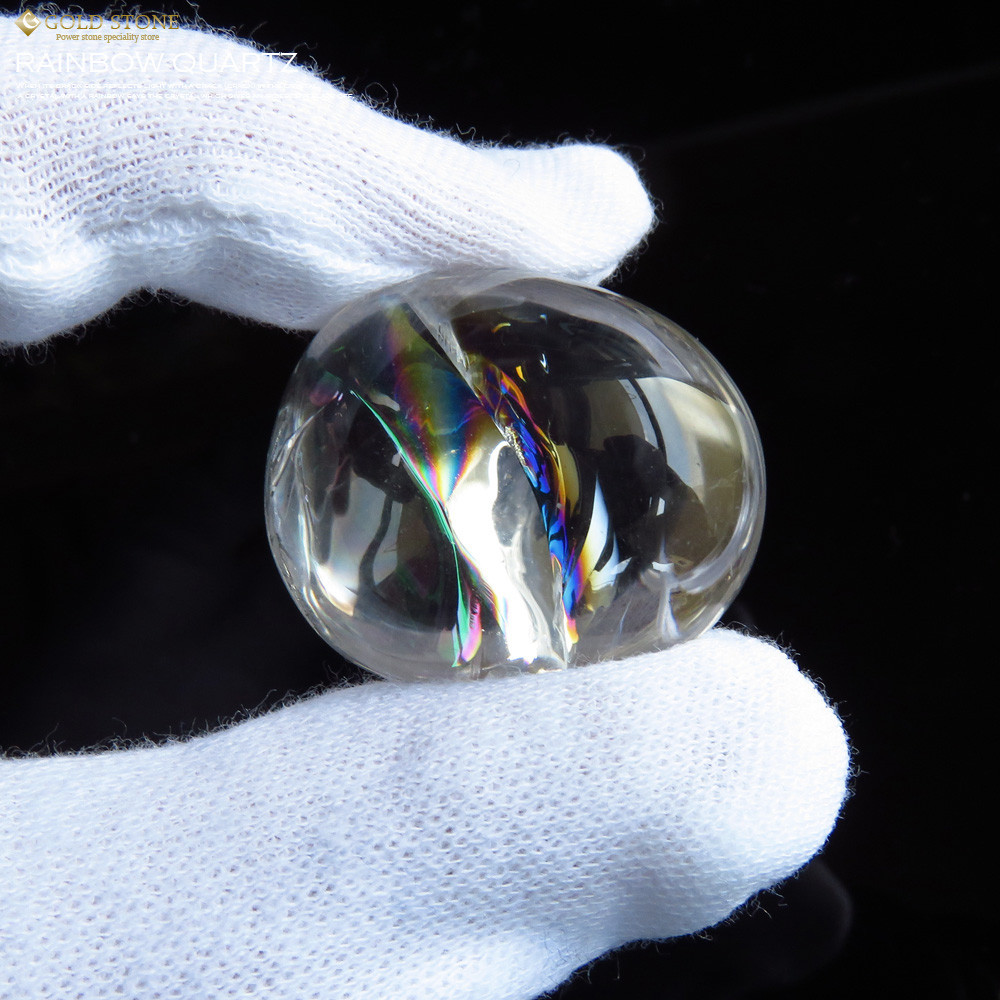 高透明 虹入り天然水晶ルース タンブル レインボー アイリスクォーツ パワーストーン 天然石