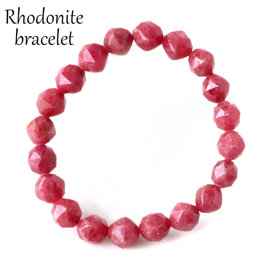 ロードナイト ブレスレット スターカット 8.5-9.5mm 発色良好 ブラジル産 天然石 パワーストーン 贈り物 ギフト プレゼント