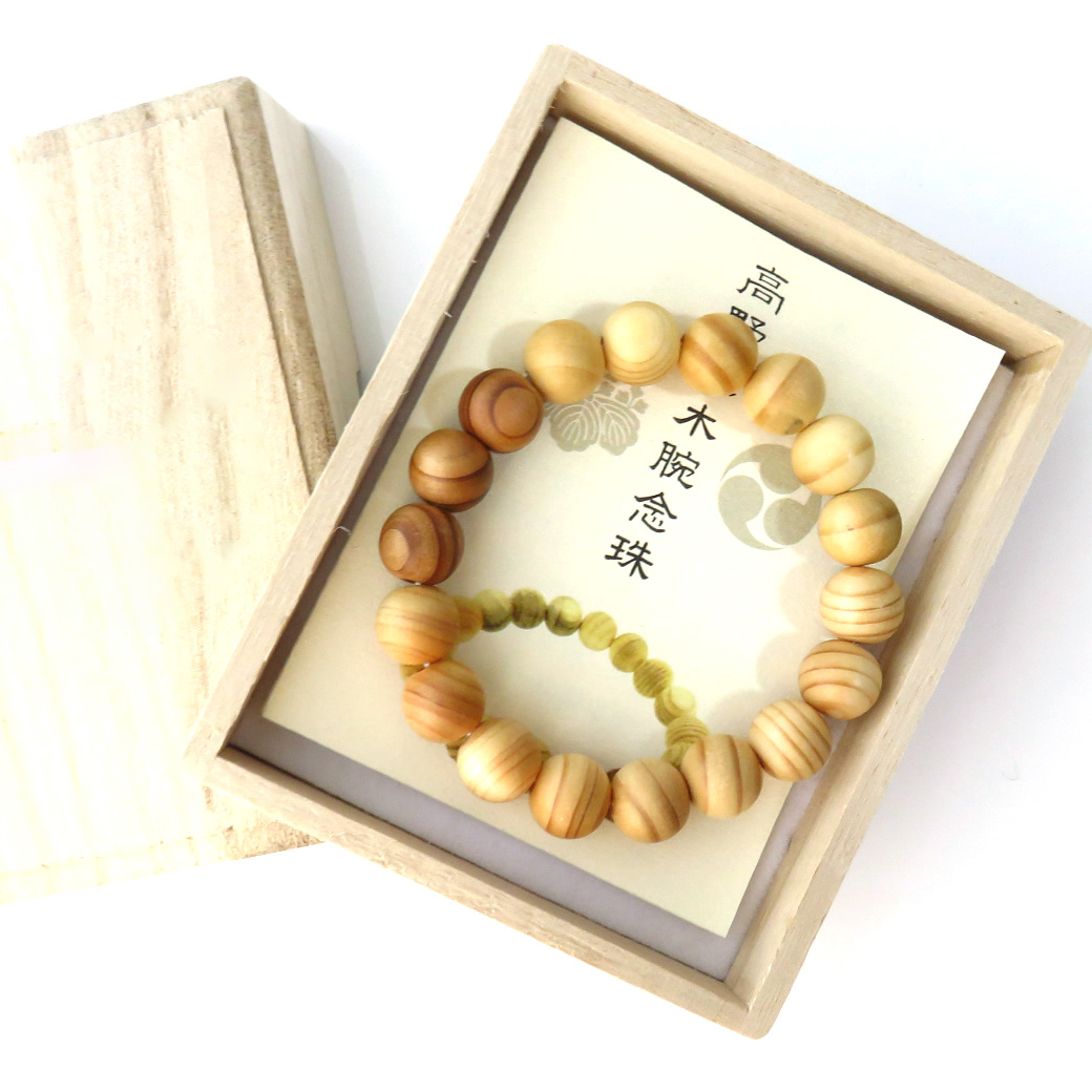 高野山 六木（りくぼく）ブレスレット 11mm  木箱付き 世界遺産 金剛峯寺 念珠 天然石 パワーストーン