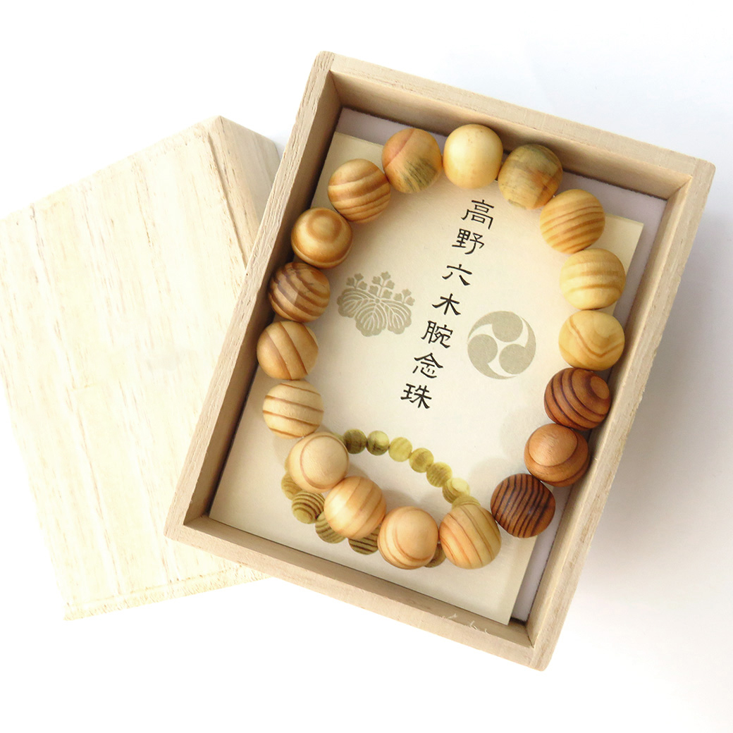 高野山 六木（りくぼく）ブレスレット 13mm  木箱付き 世界遺産 金剛峯寺 念珠 天然石 パワーストーン