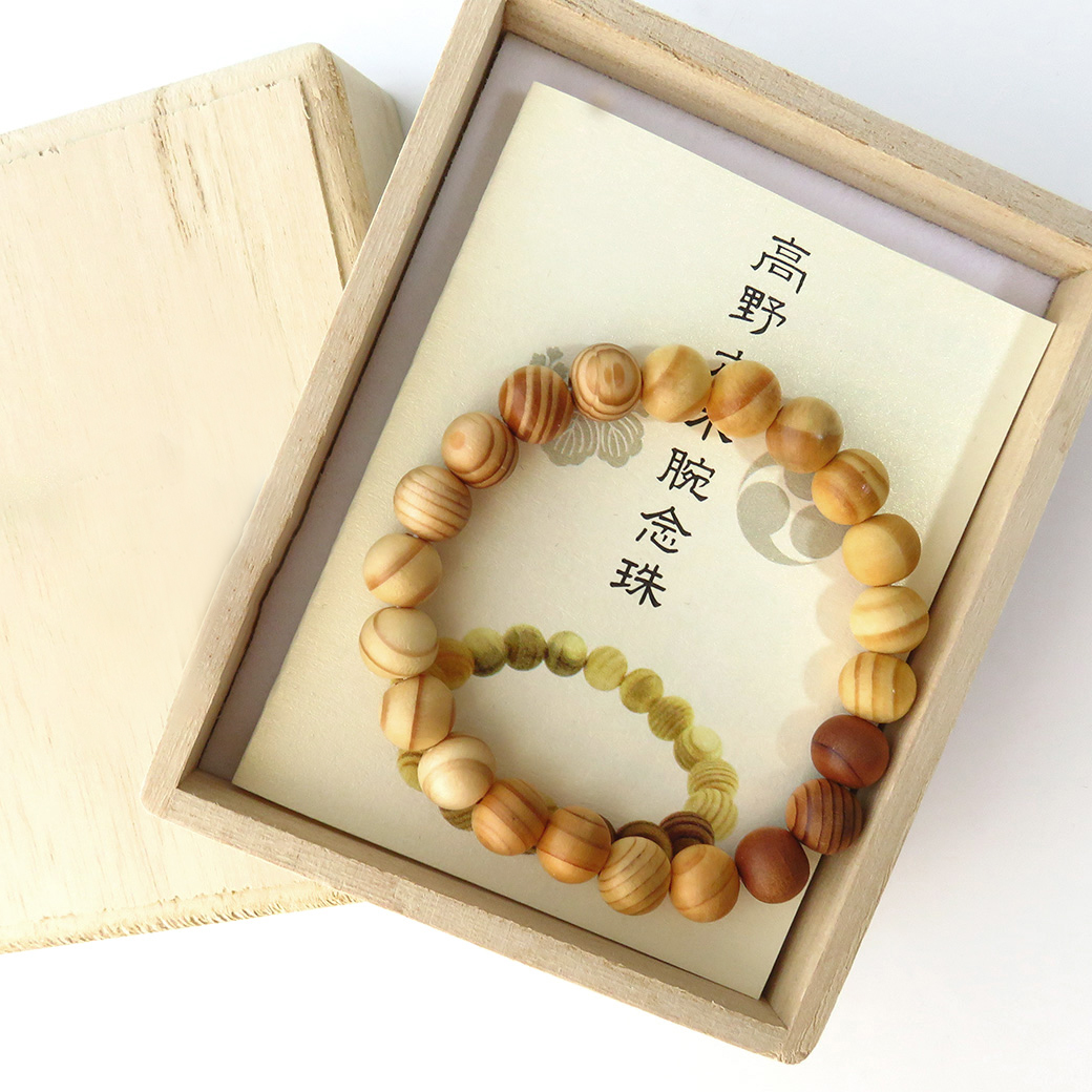 高野山 六木（りくぼく）ブレスレット 9mm  木箱付き 世界遺産 金剛峯寺 念珠 天然石 パワーストーン