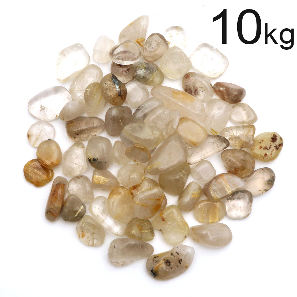 ゴールドルチル 針水晶 高品質 さざれ石 本物 10kg まとめ売り サイズ大 天然石 パワーストーン 浄化 ルチルクォーツ ネイルパーツ 材料 レジンパーツ