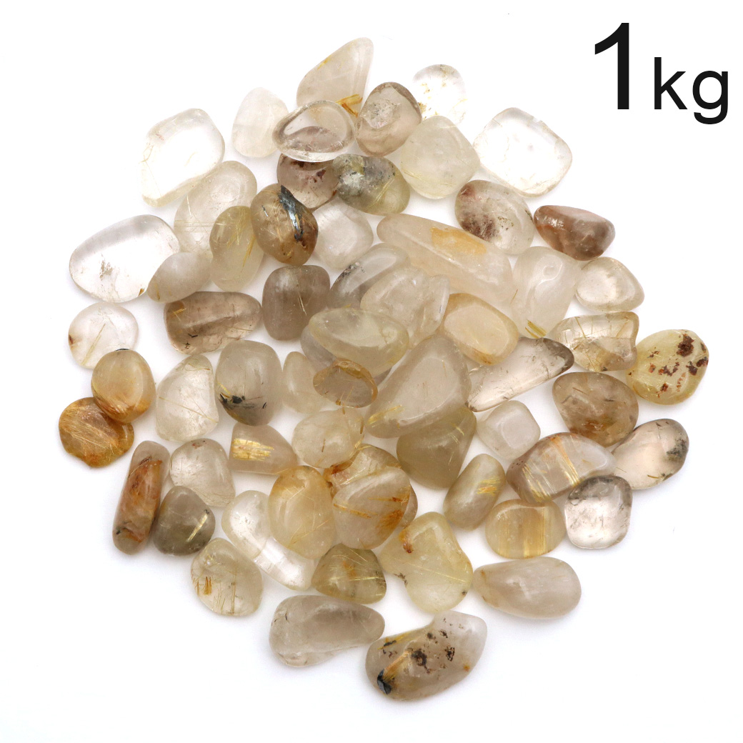 ゴールドルチル 針水晶 高品質 さざれ石 本物 1kg まとめ売り サイズ大 天然石 パワーストーン 浄化 ルチルクォーツ ネイルパーツ 材料 レジンパーツ おうち時間