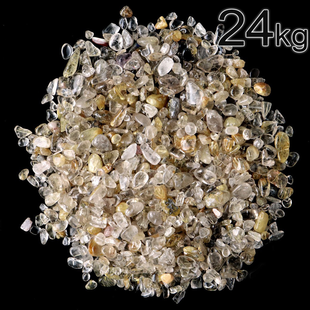ゴールドルチル 針水晶 さざれ石 本物 24kg 天然石 パワーストーン 浄化 ルチルクォーツ 業務用 卸売り 安い ネイルパーツ 材料
