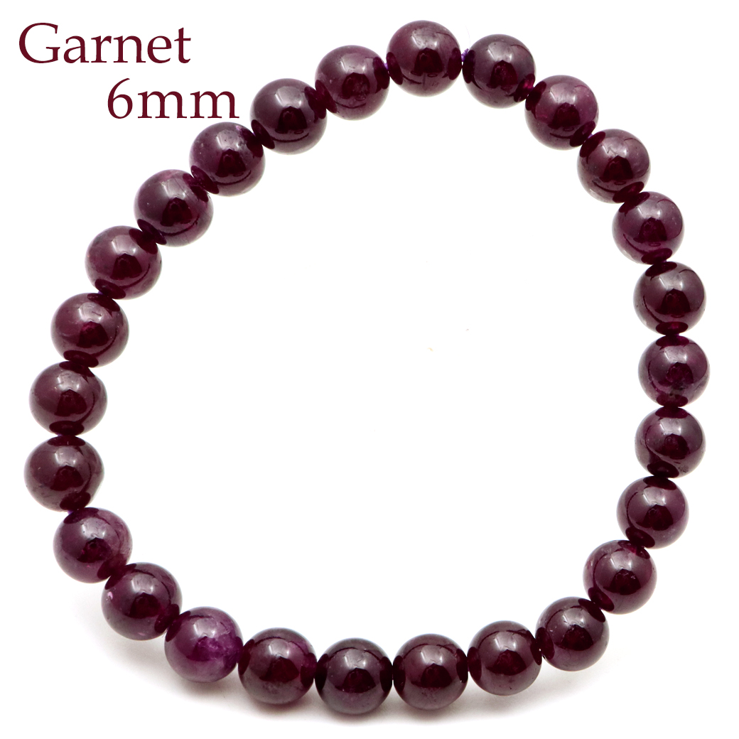 ロードライト ガーネット ブレスレット Aランク 6mm メンズ レディース 1月 誕生石 ブラジル産 天然石 父の日 プレゼント