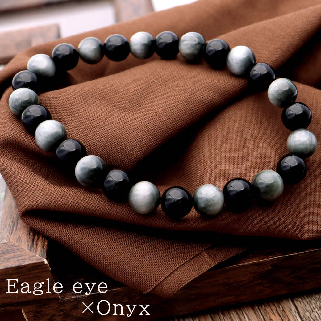 タイガーアイ ブレスレット イーグルアイ グレータイガーアイ  オニキス 天然石 パワーストーン 送料無料