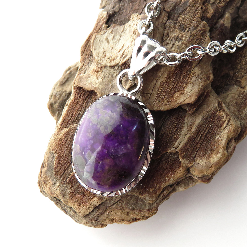 スギライト ペンダント 南アフリカ産 Silver925 ステンレスチェーン付き